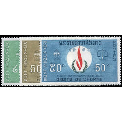 laos stamp 160 2 human rights flame 1968
