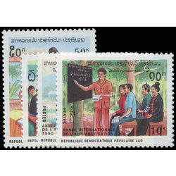 laos stamp 1005 8 international literacy year 1990