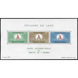 laos stamp 162a human rights flame 1968