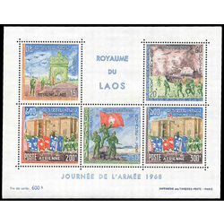 laos stamp 167acopie laotian army 1968