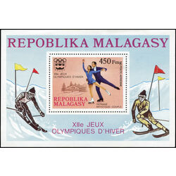 madagascar stamp c151 12th winter olympic games innsbruck 1975