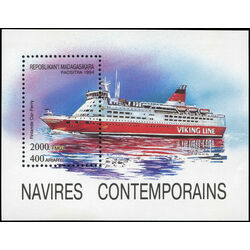 madagascar stamp 1255 ships 1994