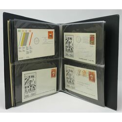 canada first day cover collection 1972 1973