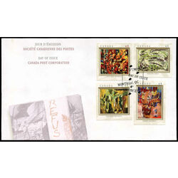 canada stamp 1743 syndicat des gens de mer by marcelle ferron 1954 45 1998 FDC 001