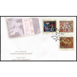 canada stamp 1747 joie lacustre by paul emile borduas 1948 45 1998 fdc 001