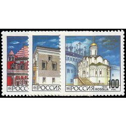 russia stamp 6175 7 historic buildings 1993