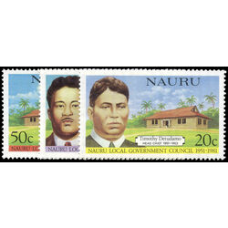 nauru stamp 224 6 legislative council 1981