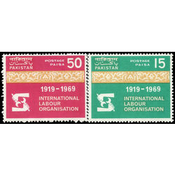 pakistan stamp 272 3 ilo emblem and ornamental border 1969