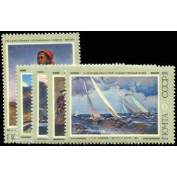 russia stamp 4230 4 paintings 1974