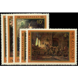 russia stamp 4511 5 rembrandt paintings in russian museums 1976