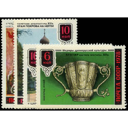 russia stamp 4709 12 old russian art 1978