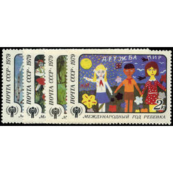 russia stamp 4772 5 children s drawings 1979