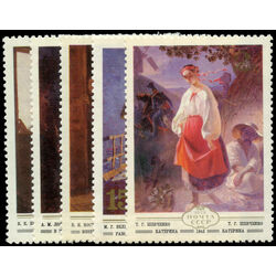 russia stamp 4786 90 ukrainian paintings 1979