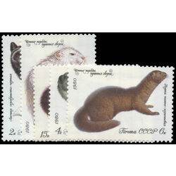 russia stamp 4838 42 animals 1980