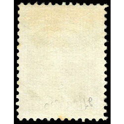 newfoundland stamp 27 prince albert 10 1870 u f 009