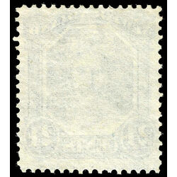 newfoundland stamp 31 queen victoria 24 1866 m f 003