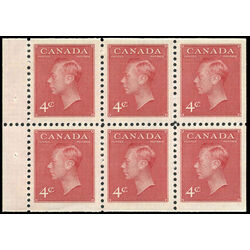 canada stamp 287b king george vi 1950