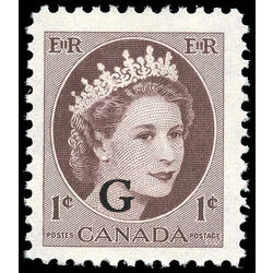 canada stamp o official o40 queen elizabeth ii wilding portrait 1 1955