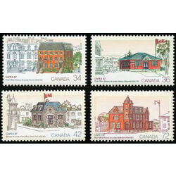 canada stamp 1122 5 capex 87 1 84
