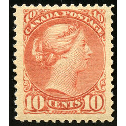 canada stamp 45 queen victoria 10 1897 m vf 010