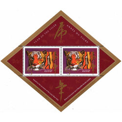 canada stamp 1708aii tiger and chinese symbol 1998