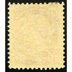 canada stamp 45 queen victoria 10 1897 m xf 015
