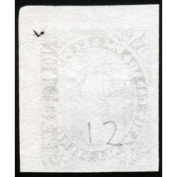 canada stamp 9tci queen victoria 7 d 1857 m vf 005