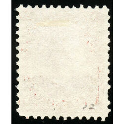 canada stamp 20 queen victoria 2 1859 u vf 010