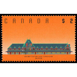 canada stamp 1182iii mcadam railway station nb 2 1992