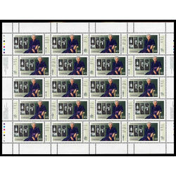 canada stamp 1509i jeanne sauve 1922 1993 43 1994 m pane