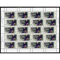 canada stamp 1509i jeanne sauve 1922 1993 43 1994 m pane