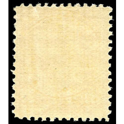 canada stamp 35 queen victoria 1 1870 m vfnh 012