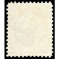 canada stamp 41 queen victoria 3 1888 u f 014