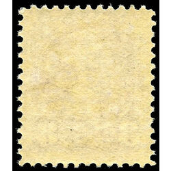 canada stamp 44 queen victoria 8 1888 m fnh 006