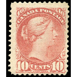 canada stamp 45 queen victoria 10 1897 m f 016