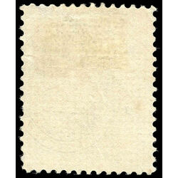 newfoundland stamp 43 edward prince of wales 1 1896 u f 003