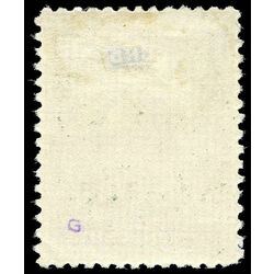 newfoundland stamp 97 king george v 15 1910 m vf 003