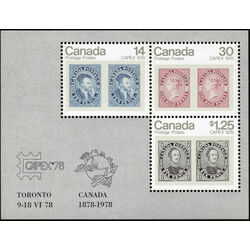 canada stamp 756a capex 78 1 69 1978