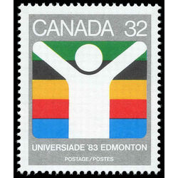 canada stamp 981 world university games 32 1983