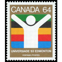 canada stamp 982 world university games 64 1983