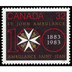 canada stamp 980 centenary symbol 32 1983