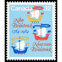 canada stamp 1014 lymphad sailing vessels 32 1984