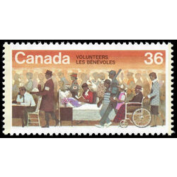 canada stamp 1132 canadian volunteers 36 1987