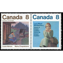 canada stamp 659a canadian authors 1975