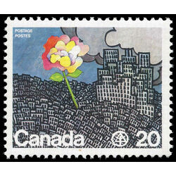 canada stamp 690 flower growing from city 20 1976