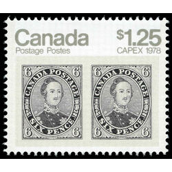 canada stamp 756 6d prince albert 1 25 1978