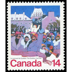 canada stamp 780 winter carnival scene 14 1979