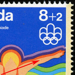 canada stamp b semi postal b4ii swimming 1975