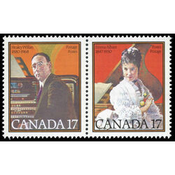 canada stamp 861a canadian musicians 1980
