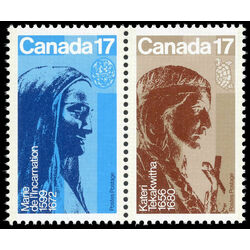 canada stamp 886a canadian religious personalities 1981